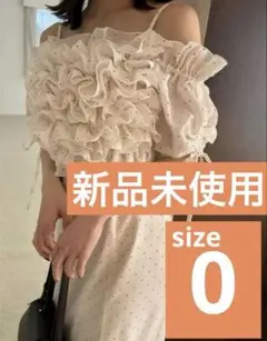 SNIDEL 【新品】スナイデル ボリュームラッフルフリルプリントワンピース0