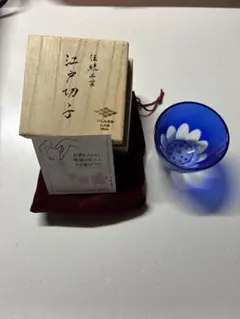工芸ガラス 井住哲司作 切子 硝子器 共箱 2点まとめて M R9694 - メルカリ