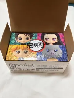 鬼滅の刃 Qposket フィギュア 4体セット　23巻同梱版グッズのサムネイル