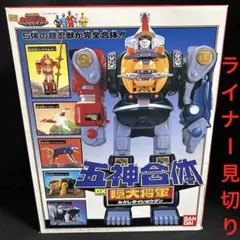 忍者戦隊カクレンジャー 五神合体 DX隠大将軍 BANDAI 91RNFfuoK9L._UF894,1000_QL80_.jpg