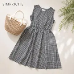 SIMPRICITE シンプリシテ ギンガムチェック ノースリーブワンピース 黒のサムネイル