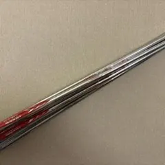 モーダス125X 7本セット 4-P用 MCC ミッドグリップのサムネイル