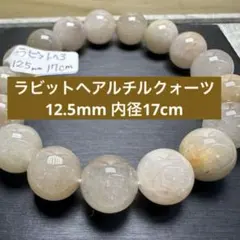 ももん様 リクエスト 2点 まとめ商品