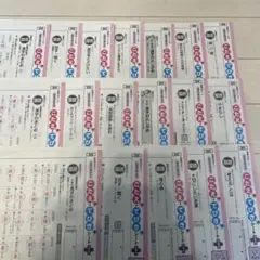 2025年度 小6 算数 ぶんけい 教育出版 こたえてびきシート 1年分 16枚