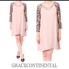値下⏰GRACECONTINENTAL ▼ ビジューワンピ オケージョン