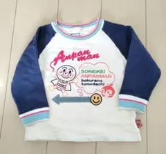 アンパンマン トレーナー 100サイズ