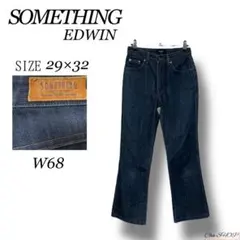 【サムシング】エドウィン EDWIN ブーツカットデニム フレアシリーズ M