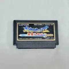 FC 天地を喰らう2 諸葛孔明伝