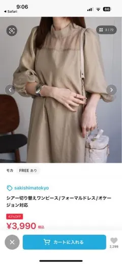 Item thumbnail for item 211c1350-a4c9-4524-b9d7-77e0c8f81753