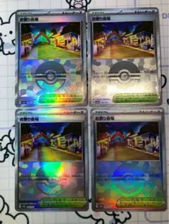 【モンボ】お祭り会場　おんど　4枚　モンスターボールミラー　テラスタル　D