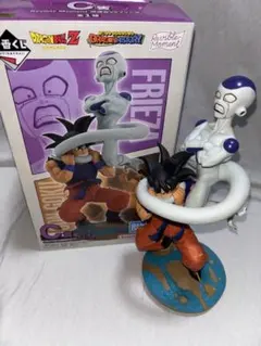 ドラゴンボール フリーザと悟空 フィギュア