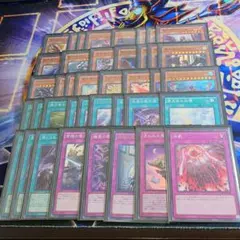121 遊戯王 終世デッキ 光と闇の竜 堕天使 40枚＋EX15枚‼ - メルカリ