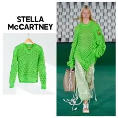 STELLA MCCARTNEY ステラマッカートニー 黄緑 メッシュニットのサムネイル
