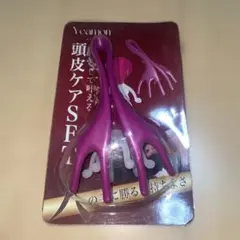 ★頭ほぐれる マッサージャー 頭皮/ヘッドマッサージ 指圧代用機