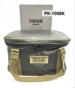Kansai アウトドアシリーズ ピクニックセット PK1008K 各5 箱付のサムネイル