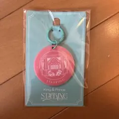 King & Prince ポップアップ ご当地限定キーホルダー　福岡