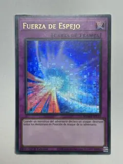 Item thumbnail for item 4ab52f24-0163-420d-b81d-5de158094990