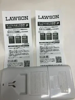 LAWSON サンプルたばこ引換券