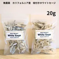 Chi-san様 リクエスト 2点 まとめ商品