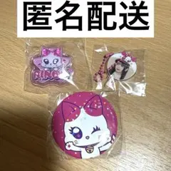 ME:I 村上璃杏 RI:NYAN THIS IS ME:I みてコレまとめ売り