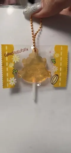 【新品】サンリオキャラクターズ　キャンディチャームズ　グミ　コロコロクリリン