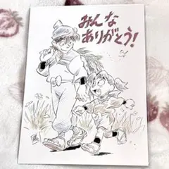 忍たま乱太郎 ドクタケ忍者隊最強の軍師 特典