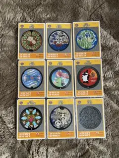 Item thumbnail for item e21ed4e6-0a11-4d2a-94ff-cbd9e02e18a3