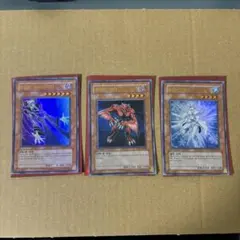 遊戯王 泰亜版 アジア英語版 妖竜の禁姫 スーパー 3枚セット - メルカリ