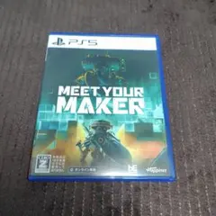 PS5 ミートユアメーカー