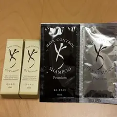 2025年最新】ghsシャンプー トリートメントの人気アイテム