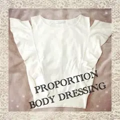 Item thumbnail for item 103c3123-a95a-44ca-aea1-572678e606ec