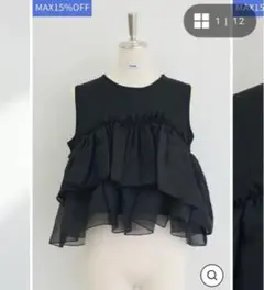 Freneパールラインストーンハイウエストデニム - メルカリ
