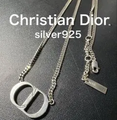 クリスチャンディオール　ネックレス　シルバー
