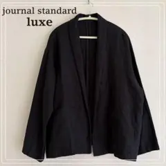 journal standard luxeフレンチリネンツイルジャケットのサムネイル