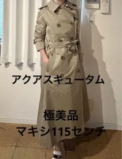 ベルト トレンチコート