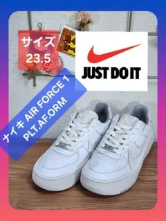 2025年最新】エアフォース23.5の人気アイテム - メルカリ