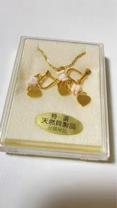 【新品未使用】 特選　天然貝製品　ネックレス　セット売り　品質保証