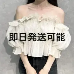 snidel Sustainableギャザーオフショルブラウス ドット