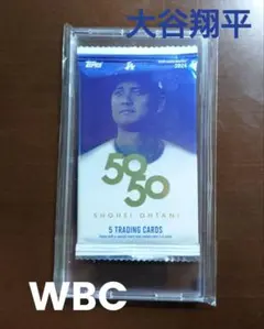 2026年最新】wbc 2009 カードの人気アイテム - メルカリ