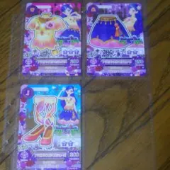 アイカツカード 12枚 セットコーデまとめ売り‼