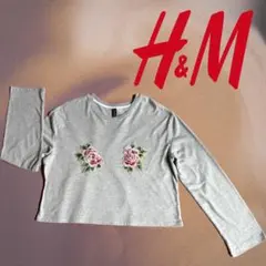 【海外購入・秋冬◎】H&M 立体フラワーデザイントップ