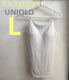 Item thumbnail for item 5d98fc95-ca0b-4928-ad3e-777d2f106702