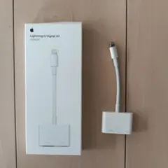 アップル純正　Lightning to Digital AV Adapter