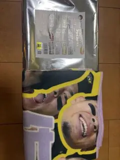佐藤輝明　阪神タイガースシークレット優勝記念顔柄タオル