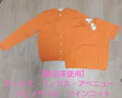 Item thumbnail for item c9bfe2ce-40ef-4111-9f39-81eda99800ae