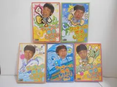 Item thumbnail for item b5effb29-ab49-41d2-b944-f823c7645b0c