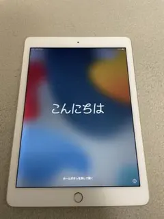 iPad Air 2 16GB ゴールド