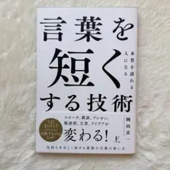 Item thumbnail for item a0c4507a-360e-450e-a6f8-a60dda61d22c