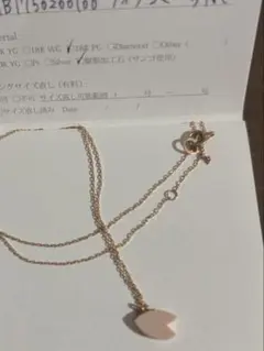 AHKAH ティランさくらネックレスのサムネイル