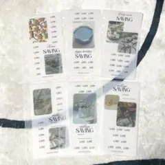 mame様 リクエスト 2点 まとめ商品